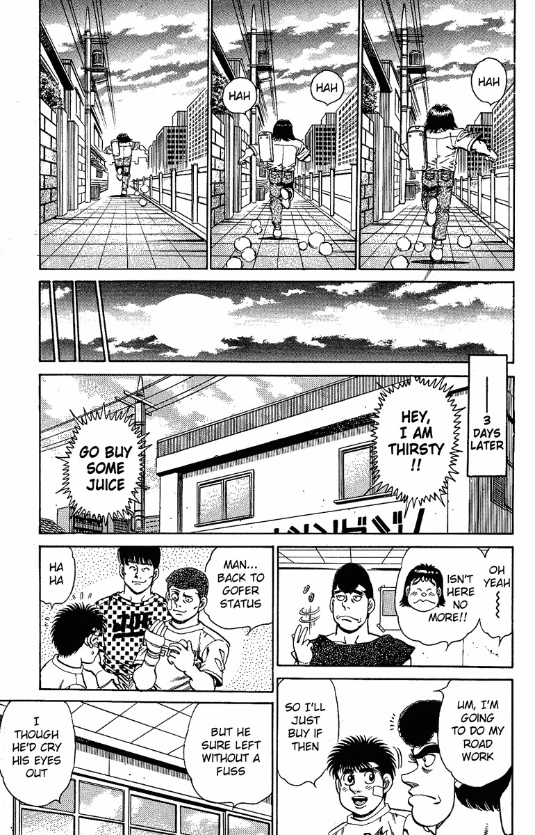 Hajime no Ippo Chapter 150 17